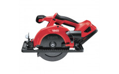 Аренда циркулярной пилы аккумуляторная HILTI SCW22-А глубина реза до 57 мм Аренда циркулярной пилы аккумуляторная HILTI SCW22-А глубина реза до 57 мм